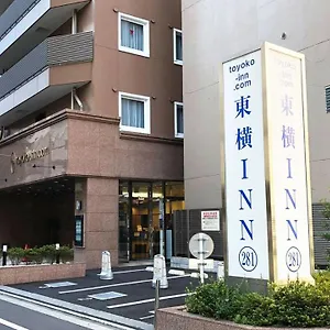 Toyoko Shinjuku Gyoemmae Eki 3 Ban Deguchi 3* Tōkyō